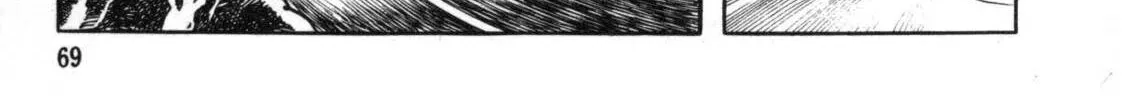 Read The Crater chapter 3 image 7 on Lezhin