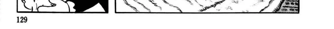 Read The Crater chapter 4 image 3 on Lezhin
