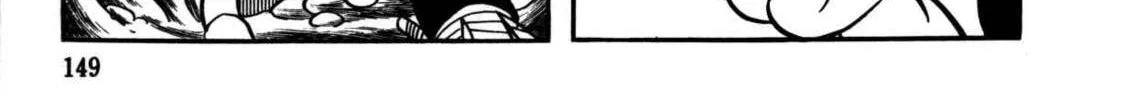 Read The Crater chapter 4 image 43 on Lezhin