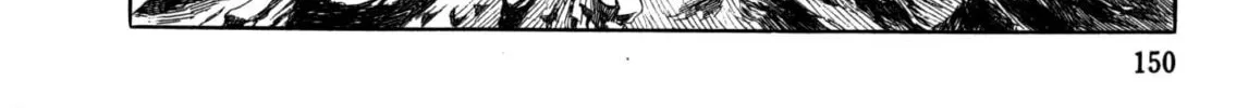 Read The Crater chapter 4 image 45 on Lezhin