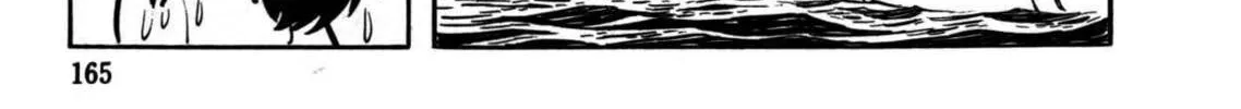 Read The Crater chapter 5 image 15 on Lezhin