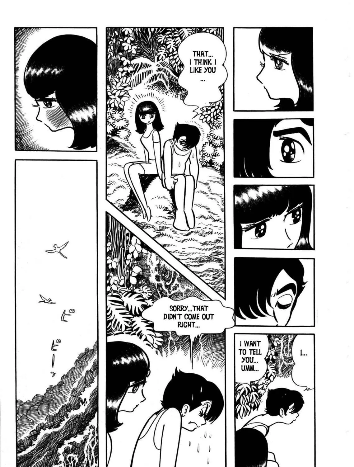 Read The Crater chapter 5 image 26 on Lezhin