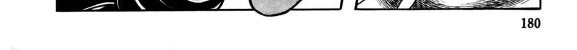 Read The Crater chapter 5 image 45 on Lezhin