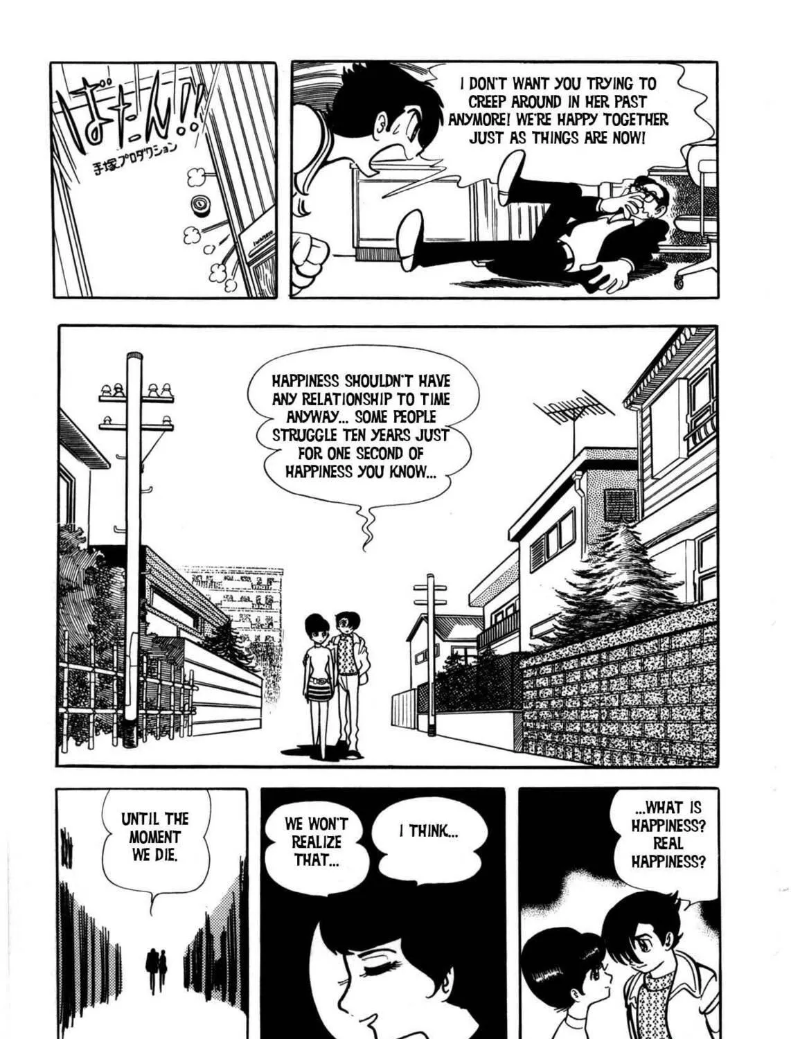 Read The Crater chapter 5 image 46 on Lezhin