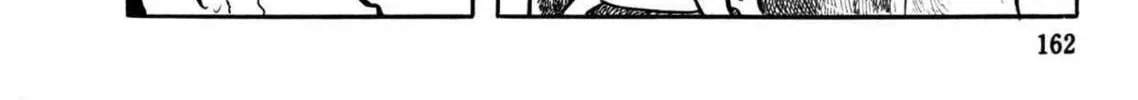Read The Crater chapter 5 image 9 on Lezhin