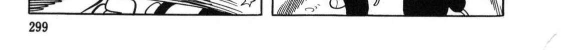 Read The Crater chapter 7 image 36 on Lezhin