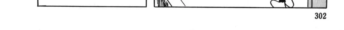 Read The Crater chapter 7 image 42 on Lezhin