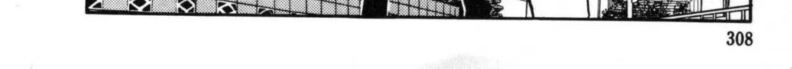 Read The Crater chapter 7 image 54 on Lezhin