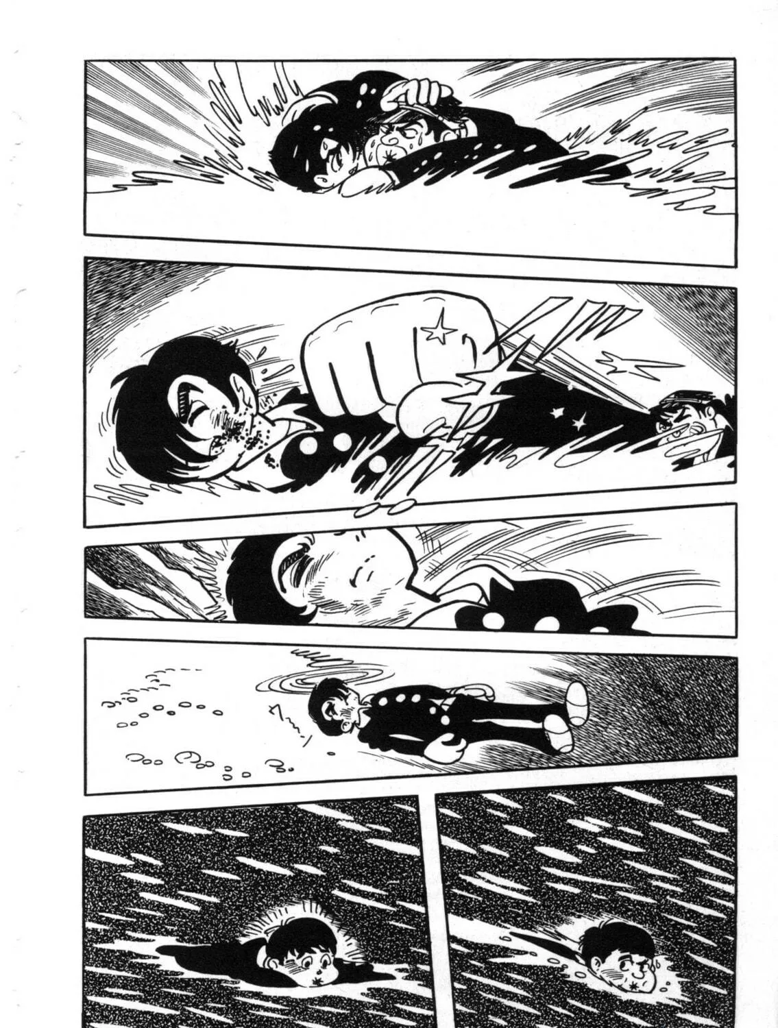 Read The Crater chapter 8 image 52 on Lezhin