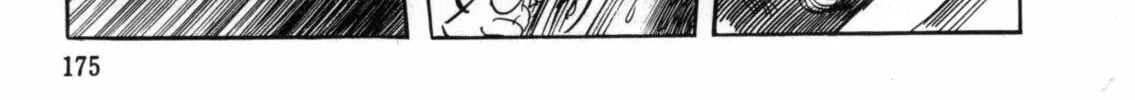 Read The Crater chapter 9 image 25 on Lezhin
