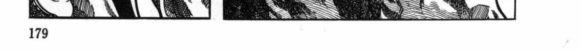 Read The Crater chapter 9 image 33 on Lezhin