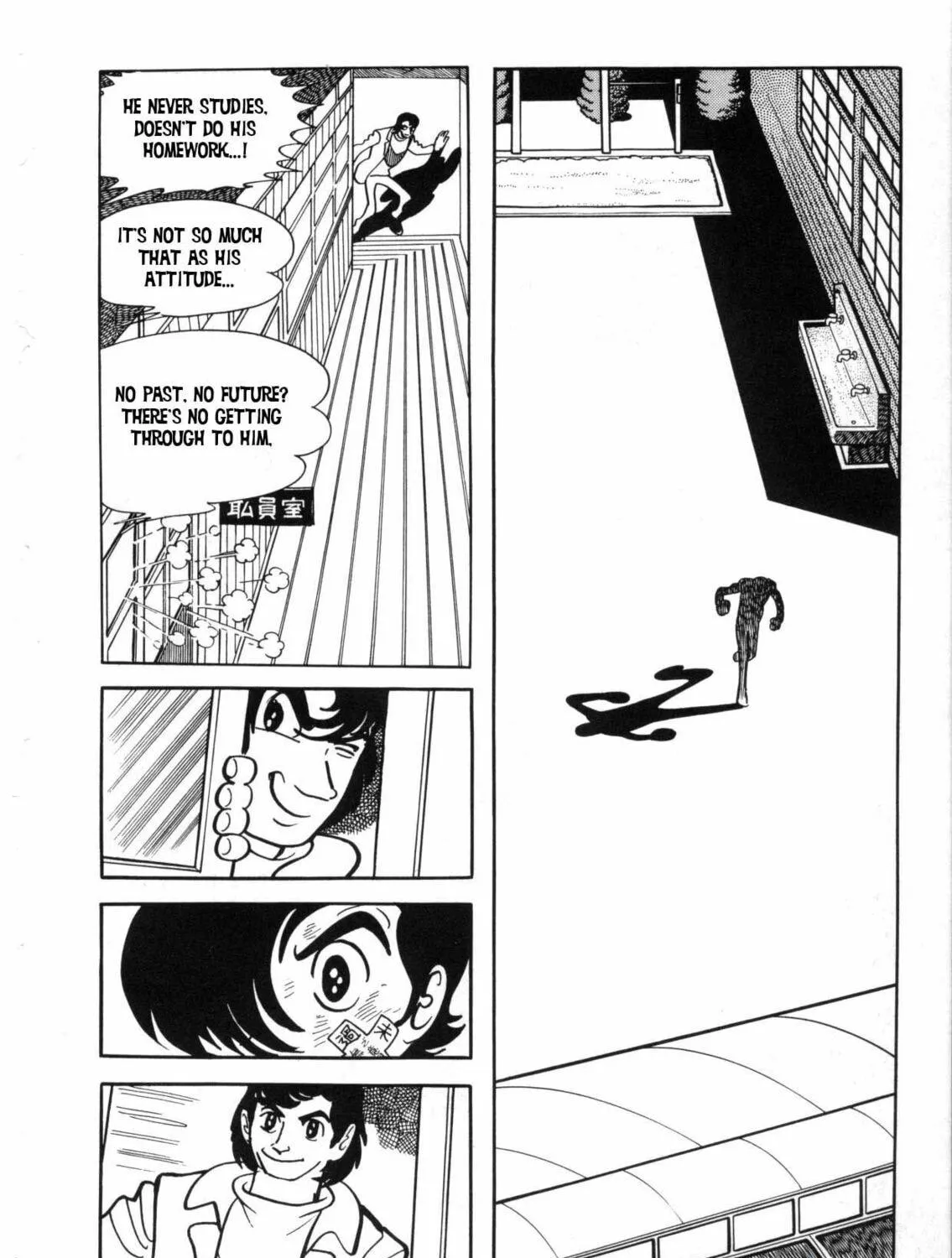 Read The Crater chapter 9 image 4 on Lezhin