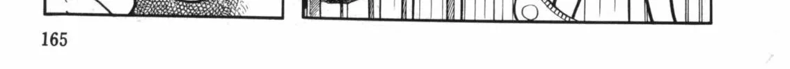 Read The Crater chapter 9 image 7 on Lezhin