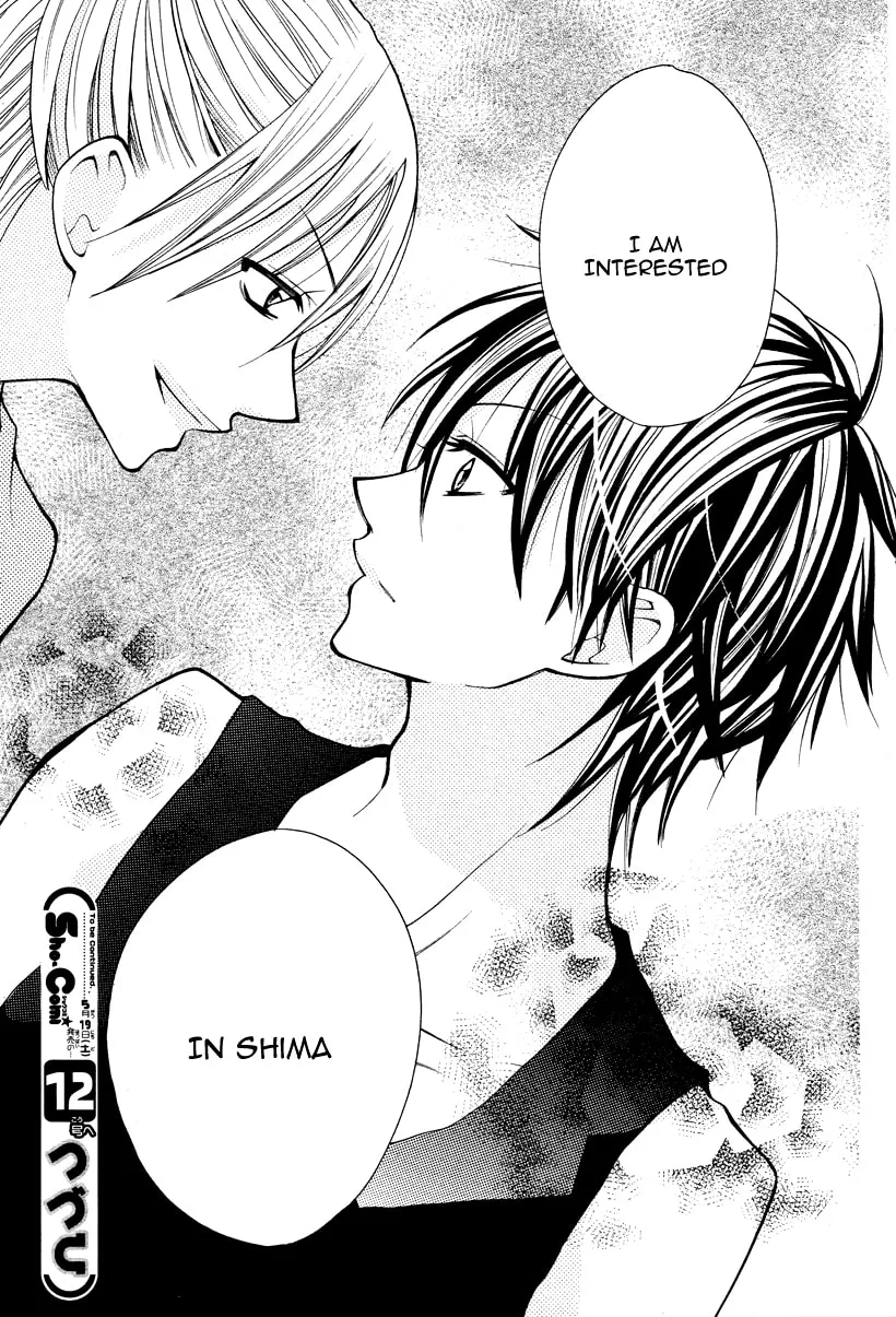 Read The Crayon Days chapter 10 image 25 on Lezhin