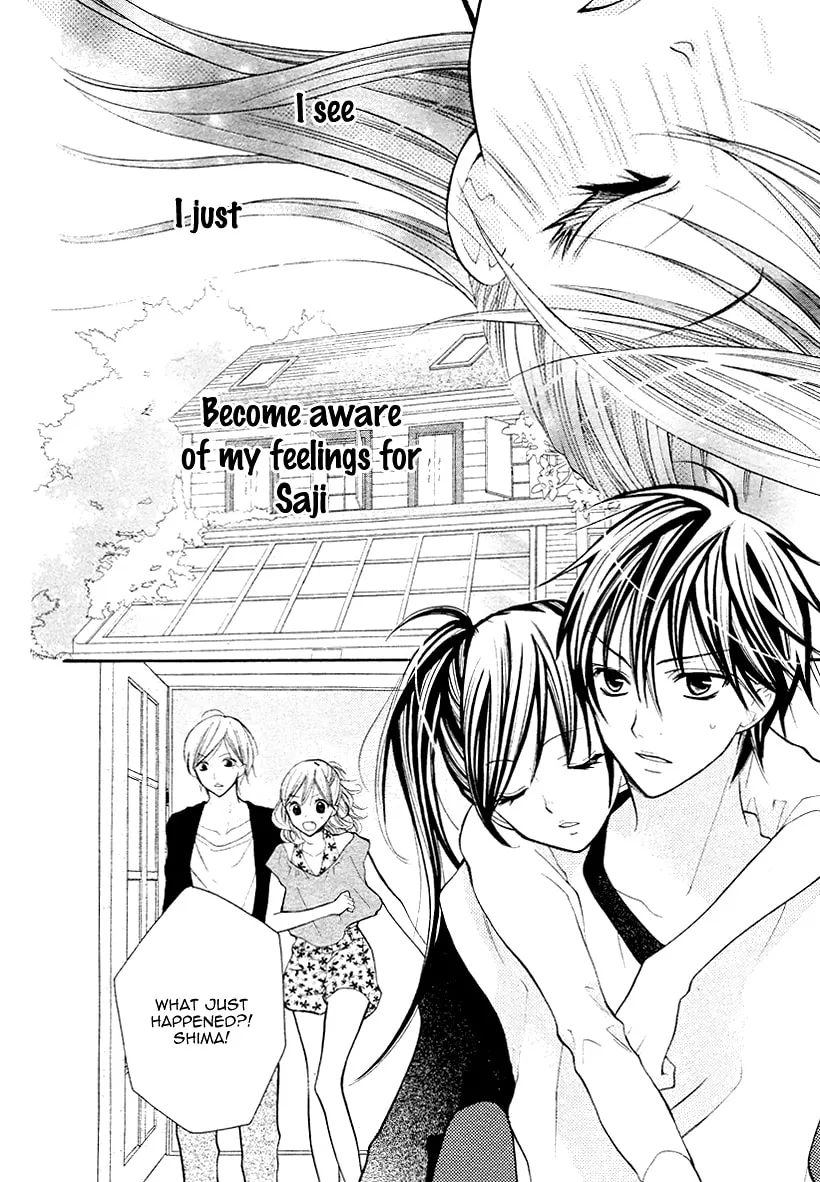 Read The Crayon Days chapter 10 image 6 on Lezhin