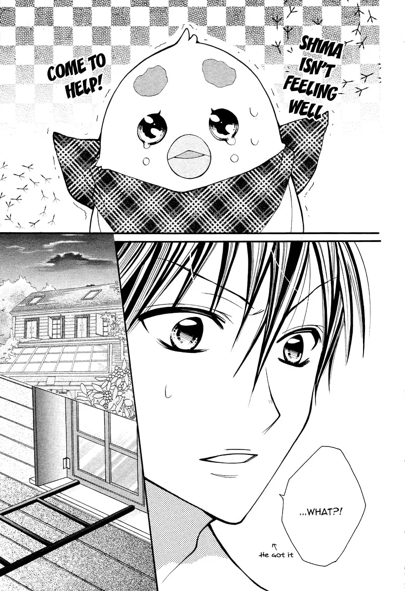 Read The Crayon Days chapter 10 image 9 on Lezhin