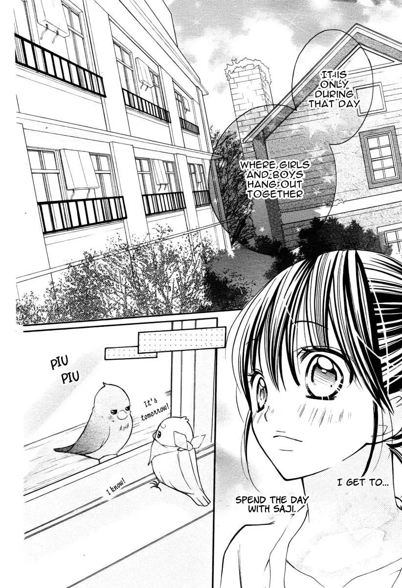Read The Crayon Days chapter 12 image 10 on Lezhin