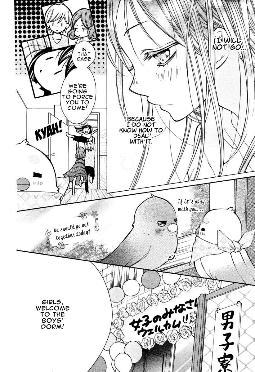 Read The Crayon Days chapter 12 image 12 on Lezhin