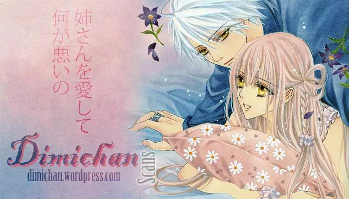 Read The Crayon Days chapter 13 image 1 on Lezhin