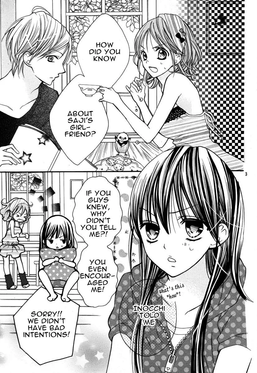 Read The Crayon Days chapter 13 image 4 on Lezhin