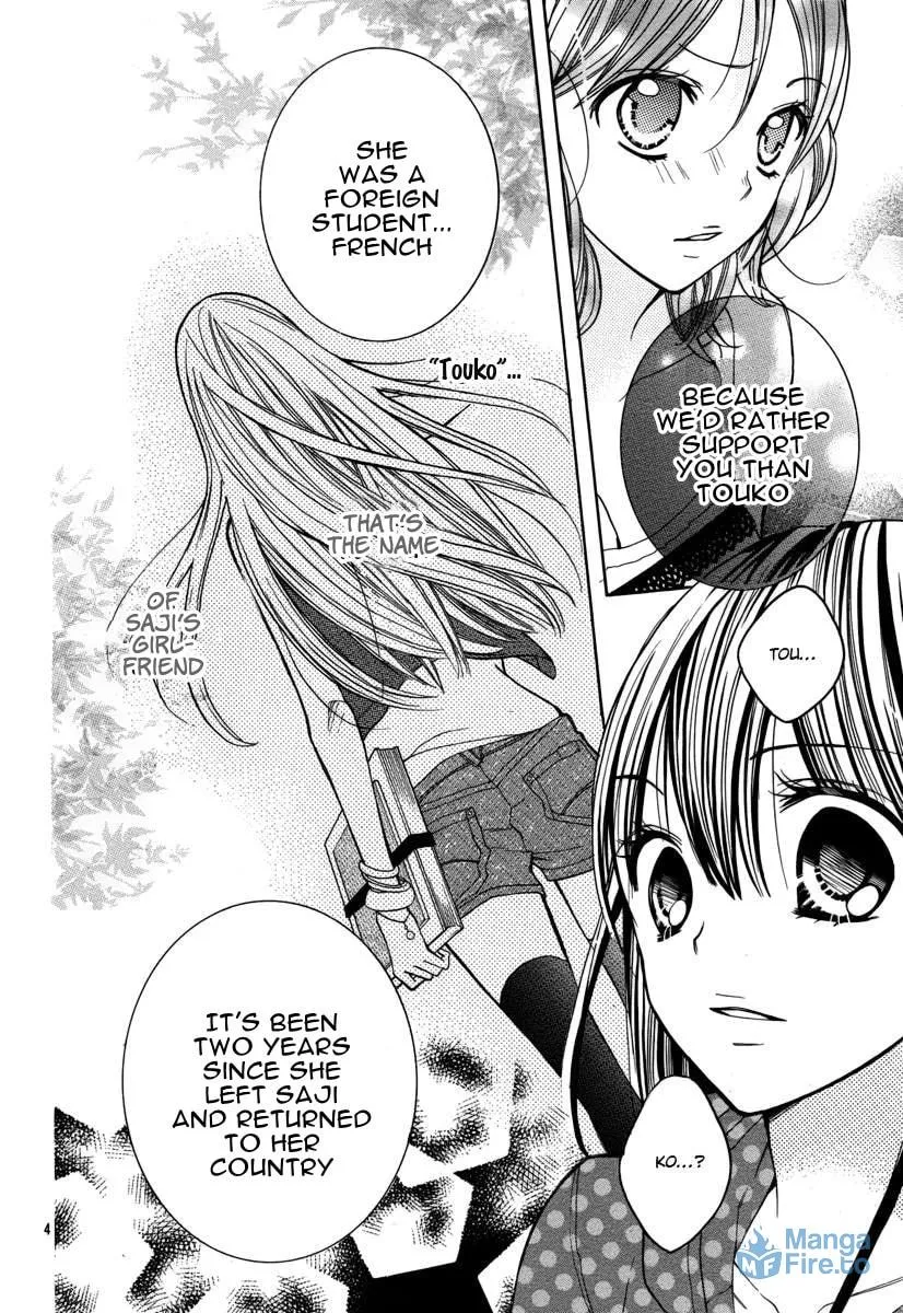 Read The Crayon Days chapter 13 image 5 on Lezhin