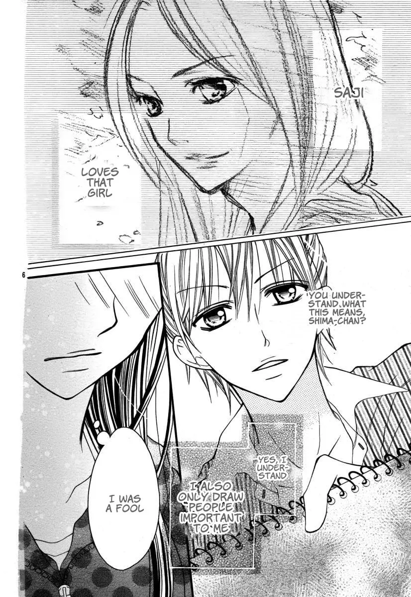 Read The Crayon Days chapter 13 image 7 on Lezhin