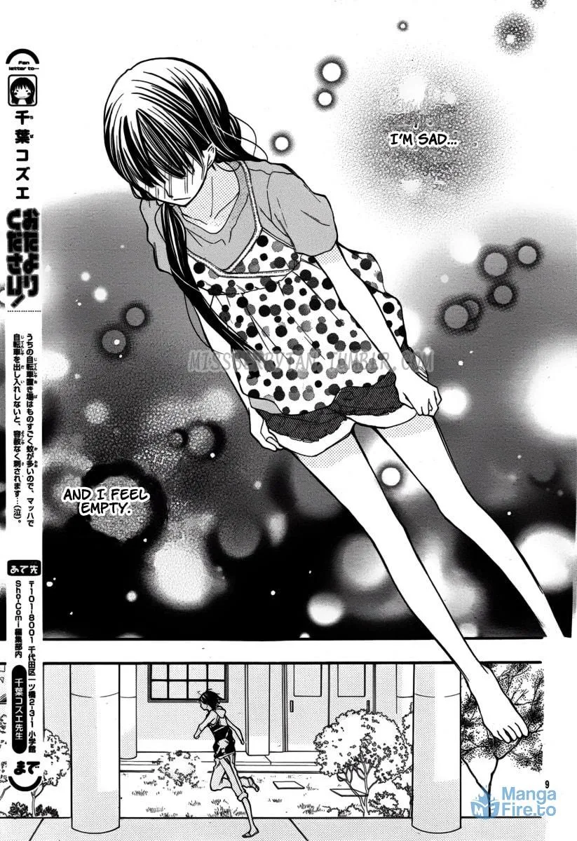 Read The Crayon Days chapter 14 image 11 on Lezhin