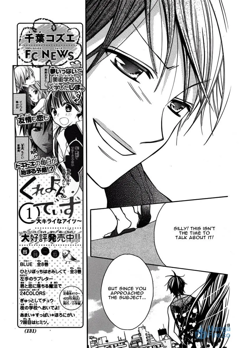 Read The Crayon Days chapter 14 image 20 on Lezhin