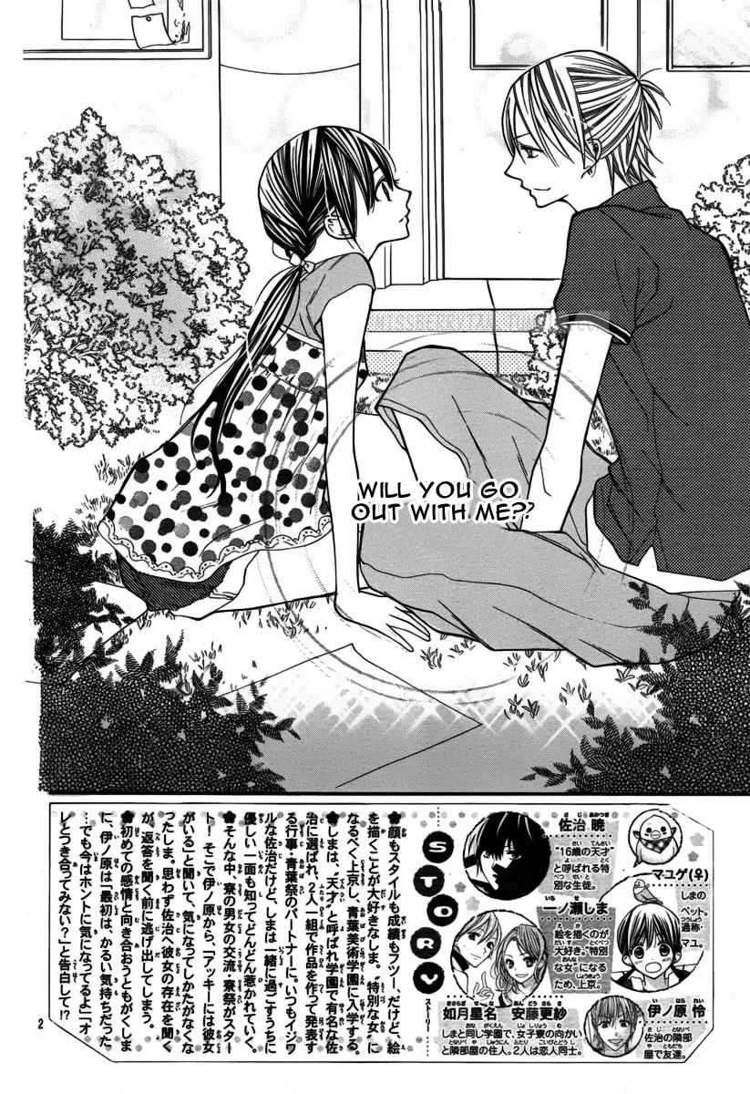 Read The Crayon Days chapter 14 image 4 on Lezhin