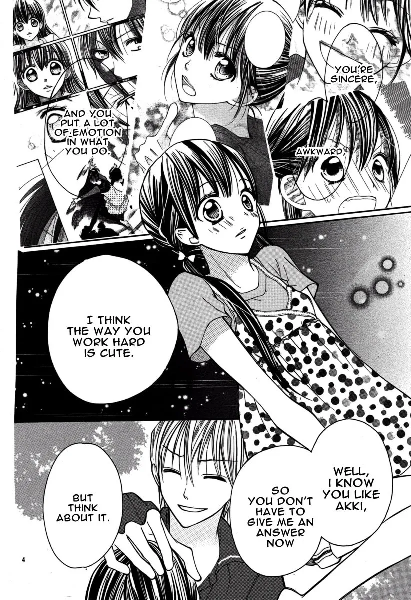 Read The Crayon Days chapter 14 image 6 on Lezhin