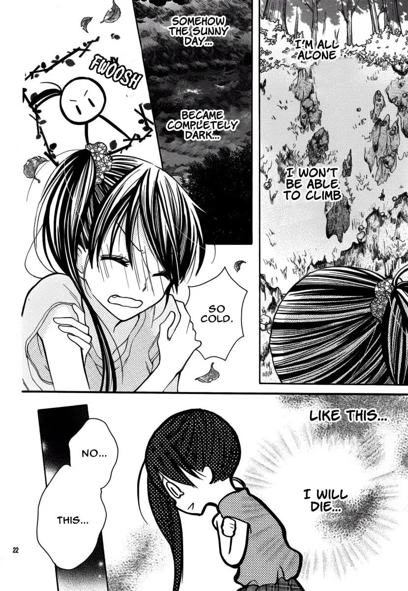 Read The Crayon Days chapter 15 image 22 on Lezhin