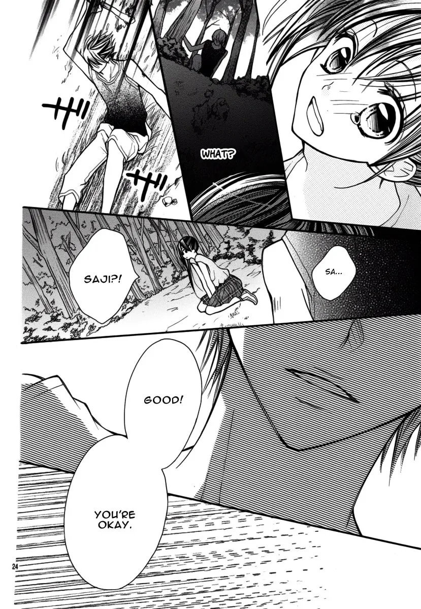 Read The Crayon Days chapter 15 image 24 on Lezhin