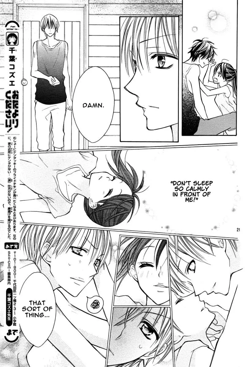 Read The Crayon Days chapter 16 image 21 on Lezhin