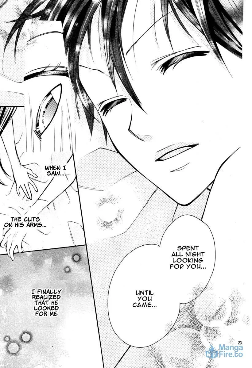 Read The Crayon Days chapter 16 image 23 on Lezhin