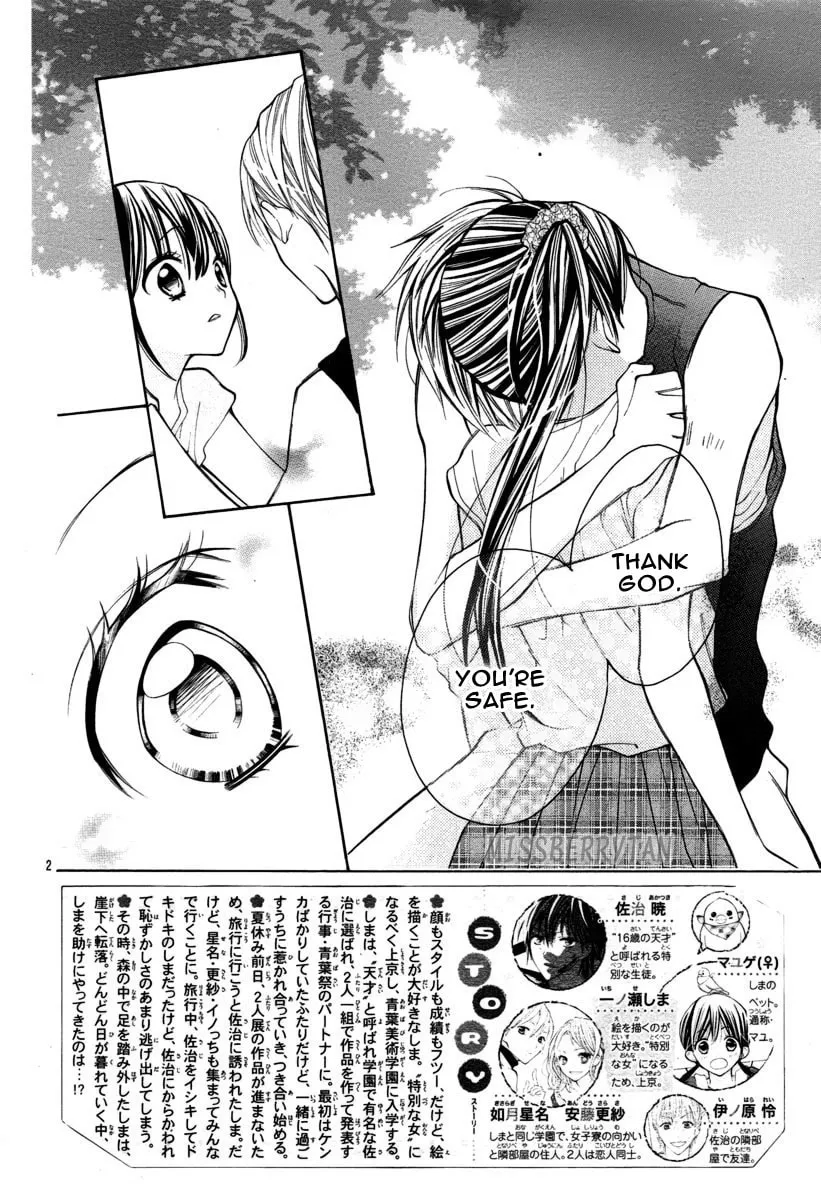 Read The Crayon Days chapter 16 image 3 on Lezhin