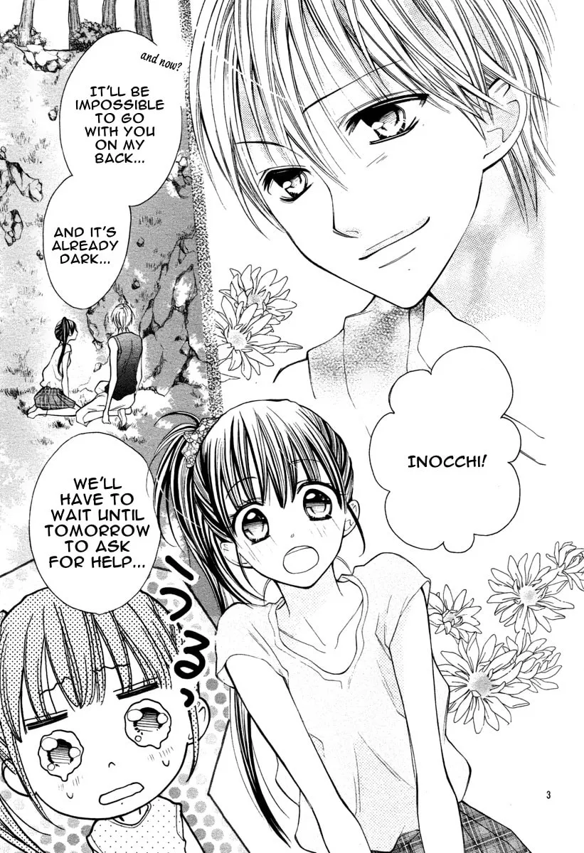 Read The Crayon Days chapter 16 image 4 on Lezhin