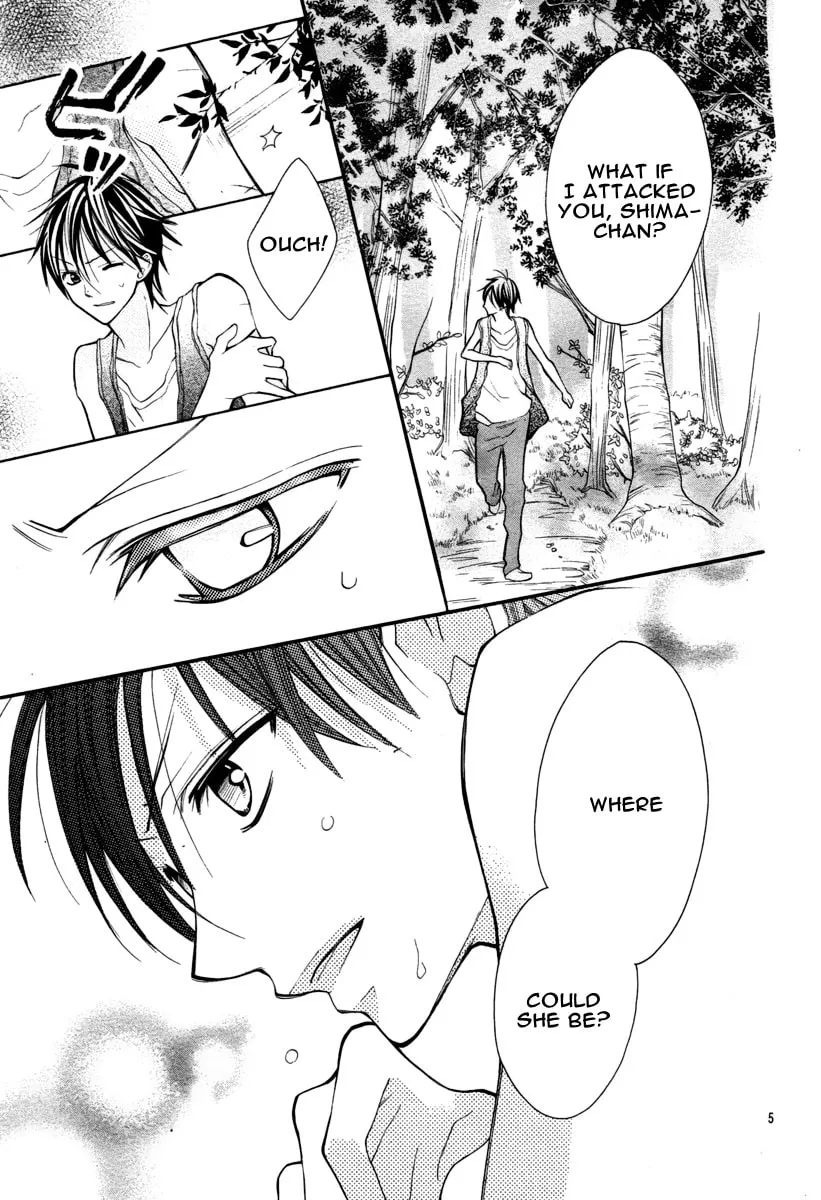 Read The Crayon Days chapter 16 image 6 on Lezhin