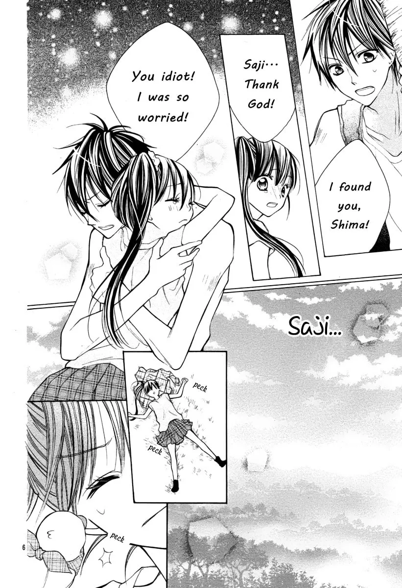 Read The Crayon Days chapter 16 image 7 on Lezhin