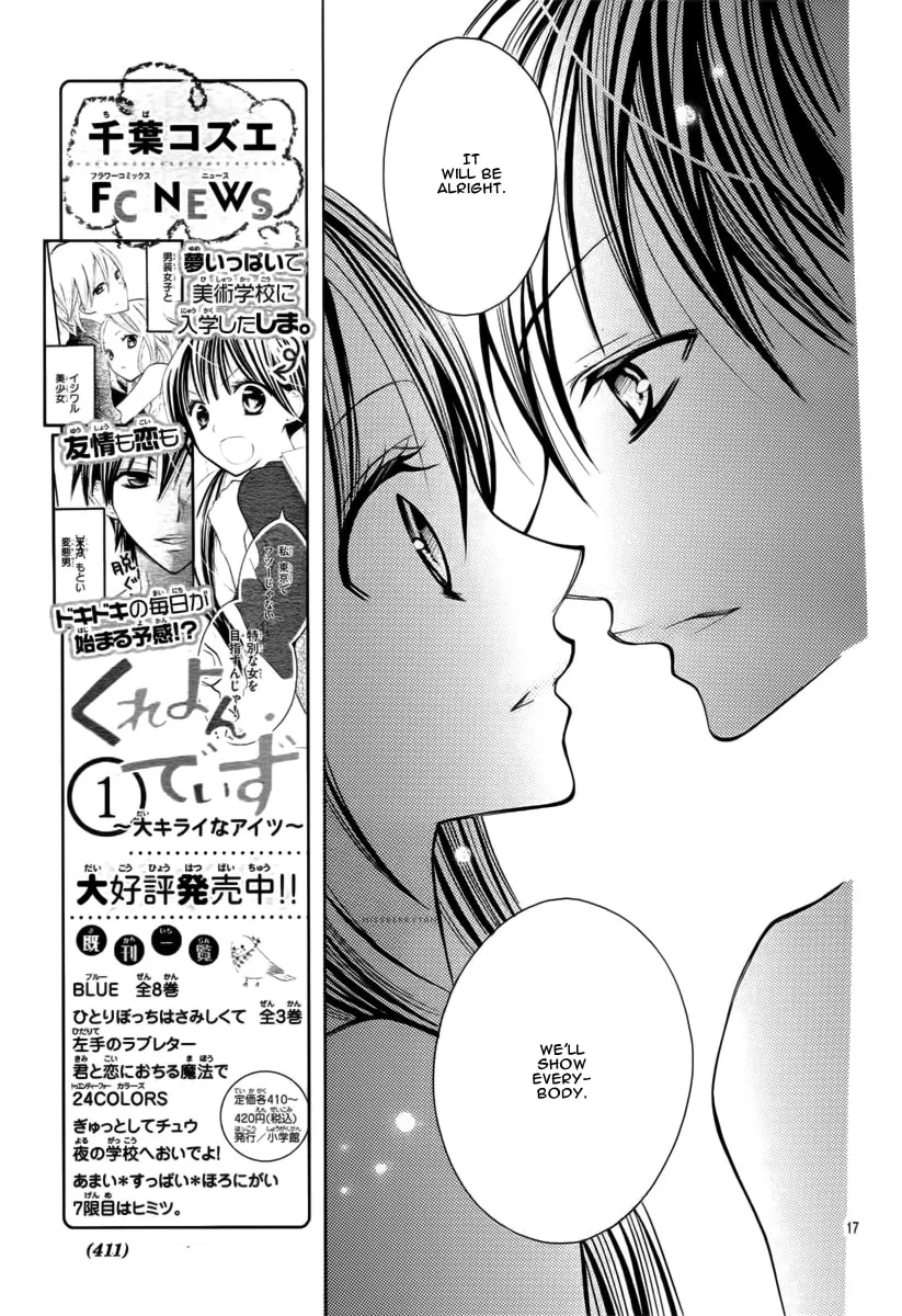 Read The Crayon Days chapter 17 image 18 on Lezhin