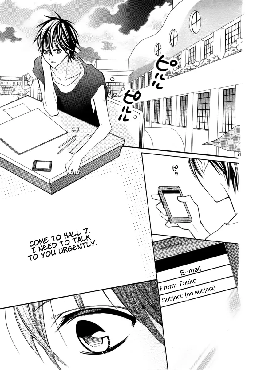 Read The Crayon Days chapter 17 image 21 on Lezhin
