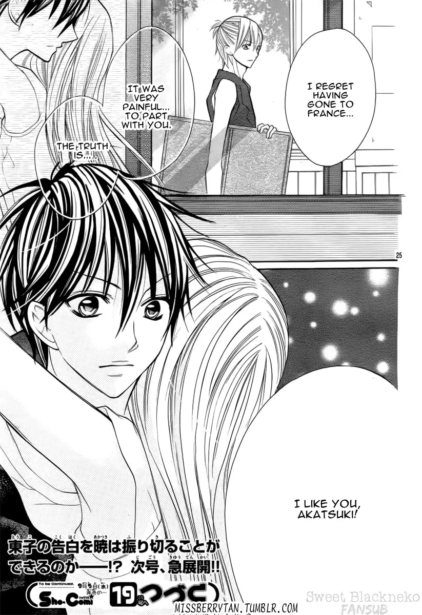 Read The Crayon Days chapter 17 image 25 on Lezhin