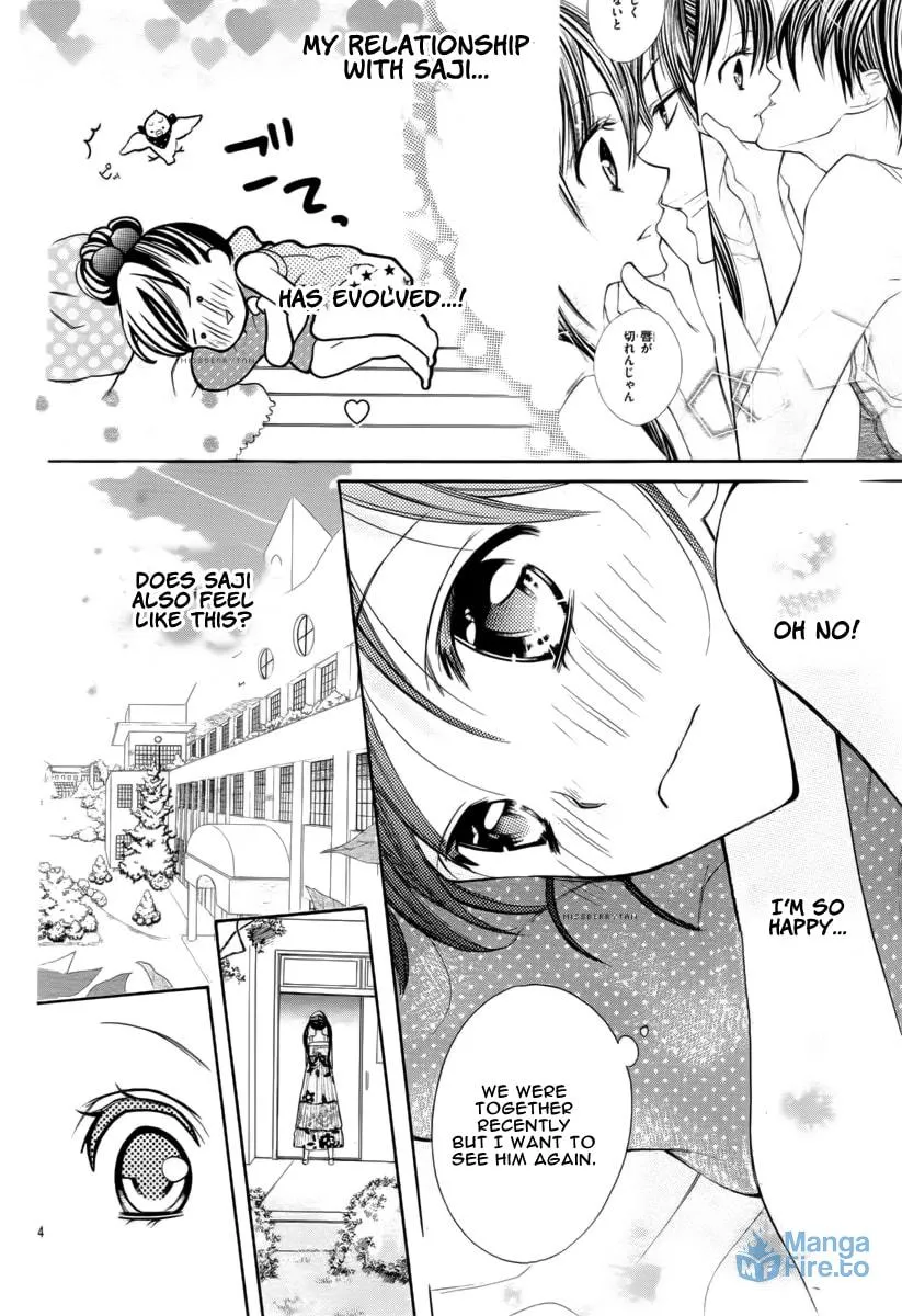 Read The Crayon Days chapter 17 image 5 on Lezhin