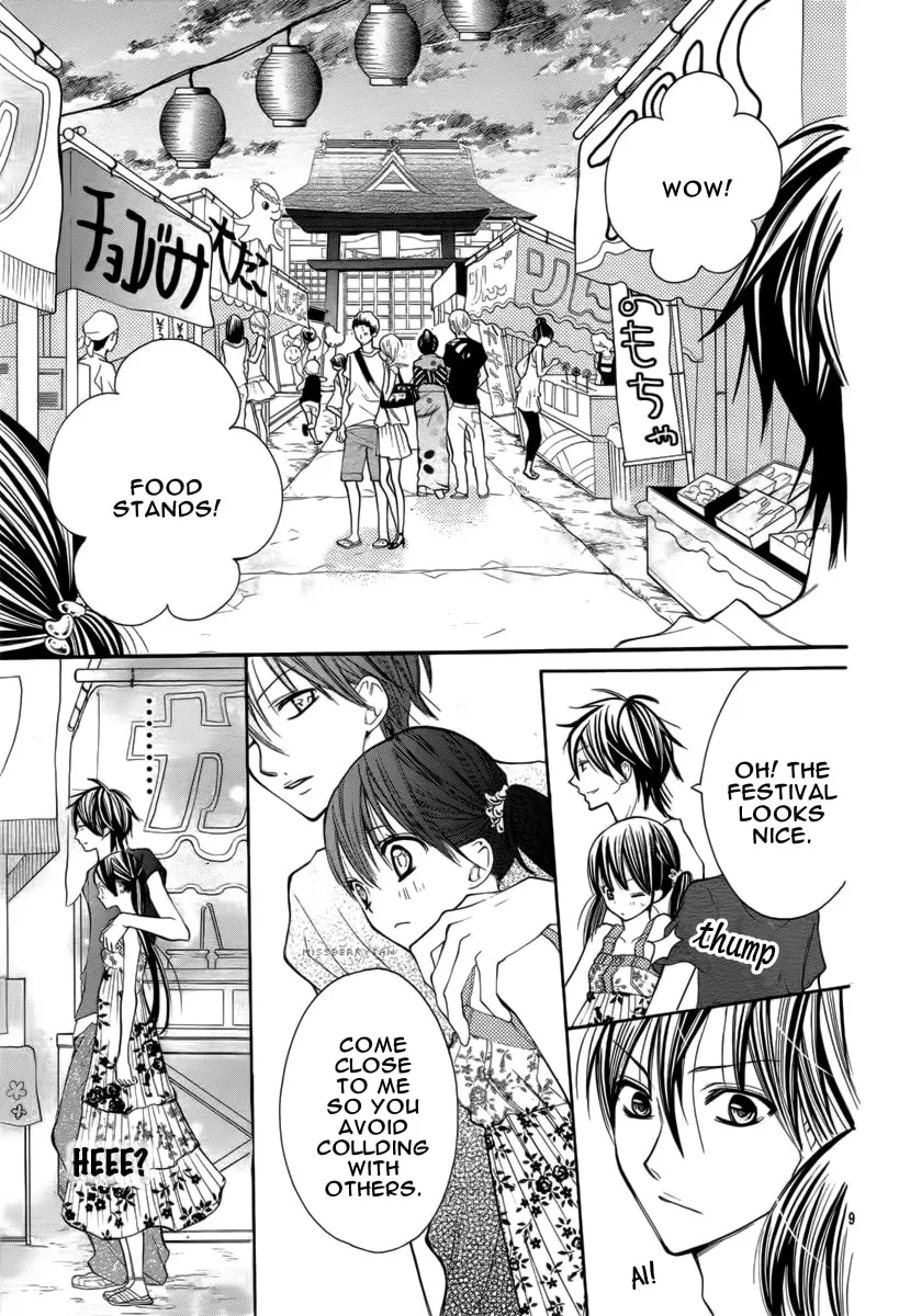 Read The Crayon Days chapter 18 image 10 on Lezhin