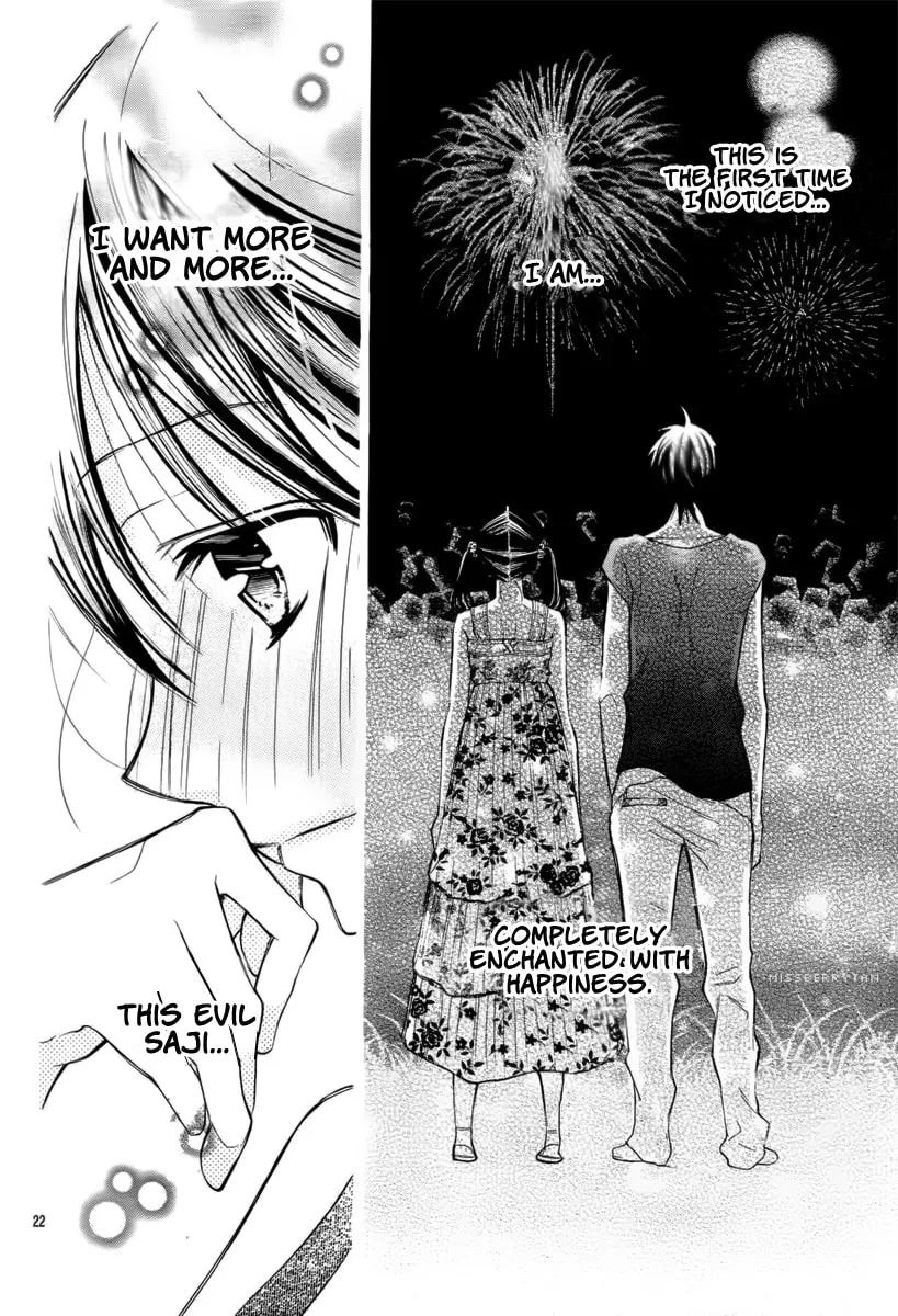 Read The Crayon Days chapter 18 image 22 on Lezhin