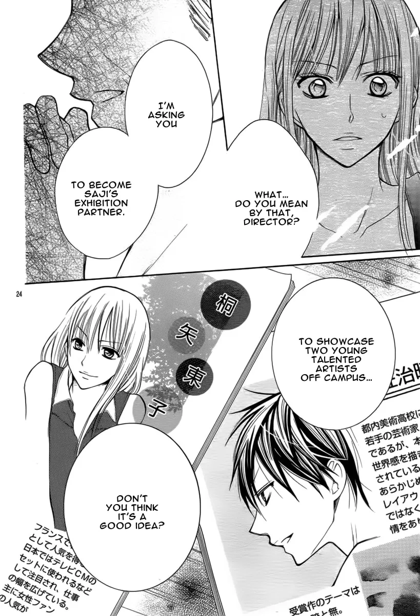 Read The Crayon Days chapter 18 image 24 on Lezhin