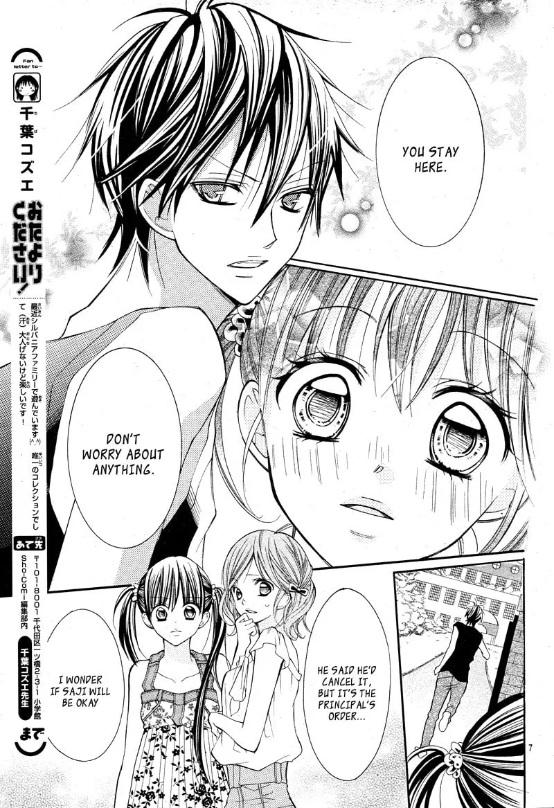 Read The Crayon Days chapter 19 image 10 on Lezhin