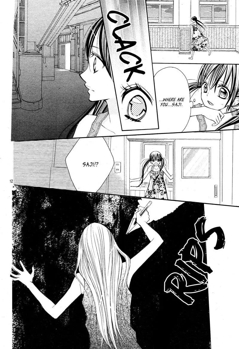Read The Crayon Days chapter 19 image 15 on Lezhin