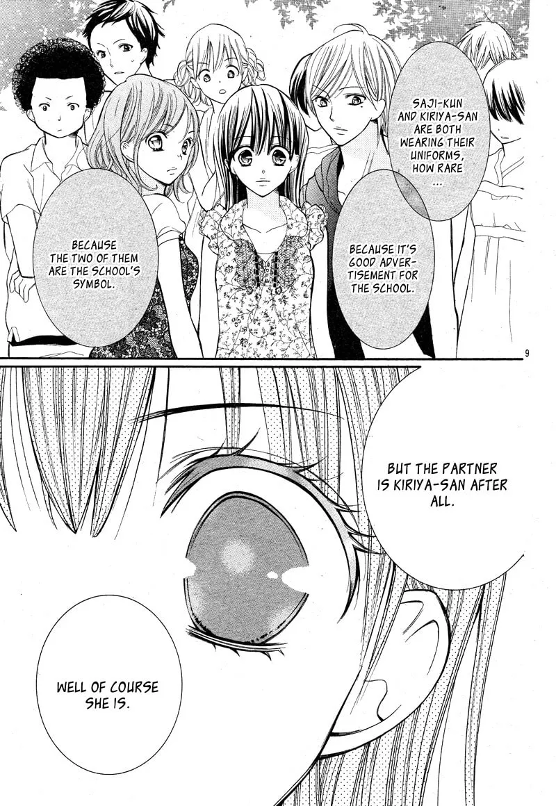Read The Crayon Days chapter 20 image 12 on Lezhin