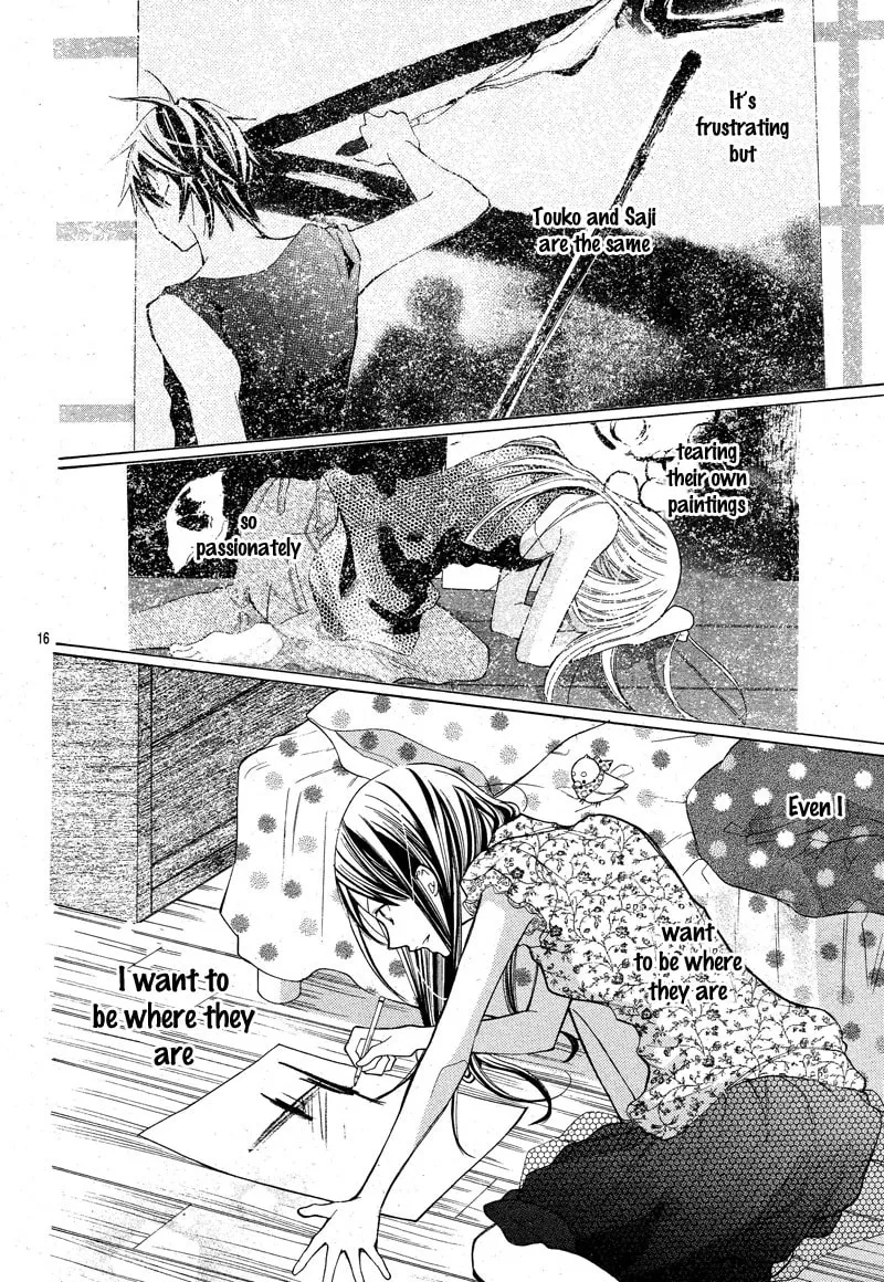 Read The Crayon Days chapter 20 image 19 on Lezhin