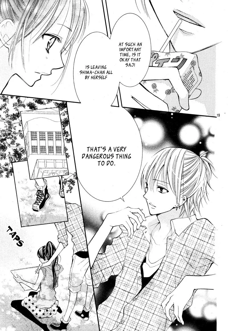 Read The Crayon Days chapter 20 image 22 on Lezhin